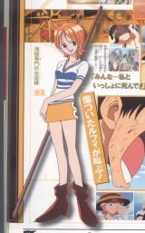 BUY NEW one piece - 66272 Premium Anime Print Poster
